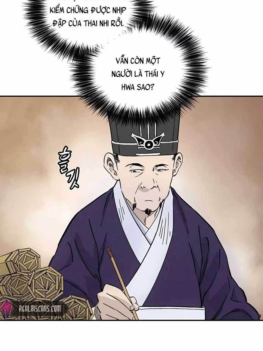 Trọng Sinh Thành Thần Y Thời Tam Quốc Chapter 53 - Trang 2