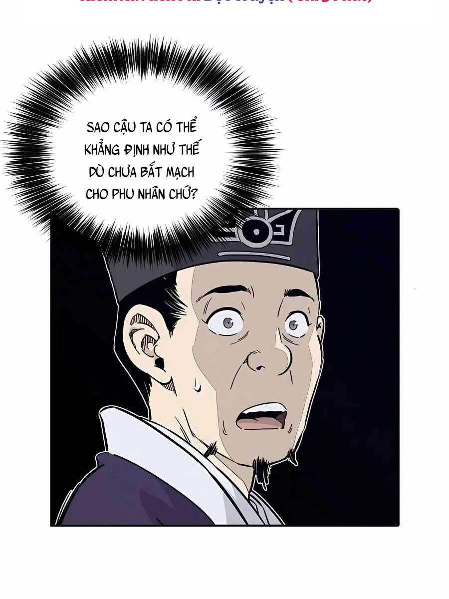 Trọng Sinh Thành Thần Y Thời Tam Quốc Chapter 53 - Trang 2