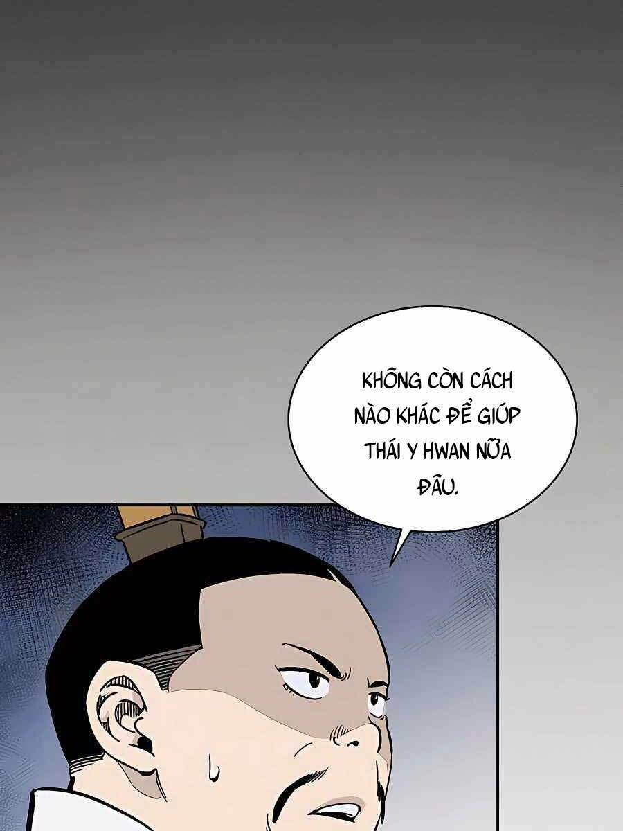 Trọng Sinh Thành Thần Y Thời Tam Quốc Chapter 53 - Trang 2