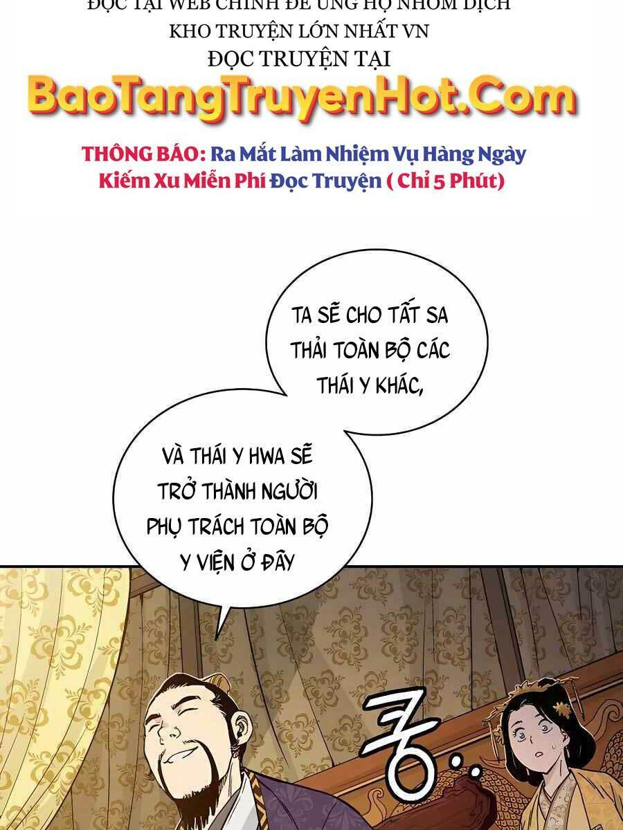 Trọng Sinh Thành Thần Y Thời Tam Quốc Chapter 53 - Trang 2