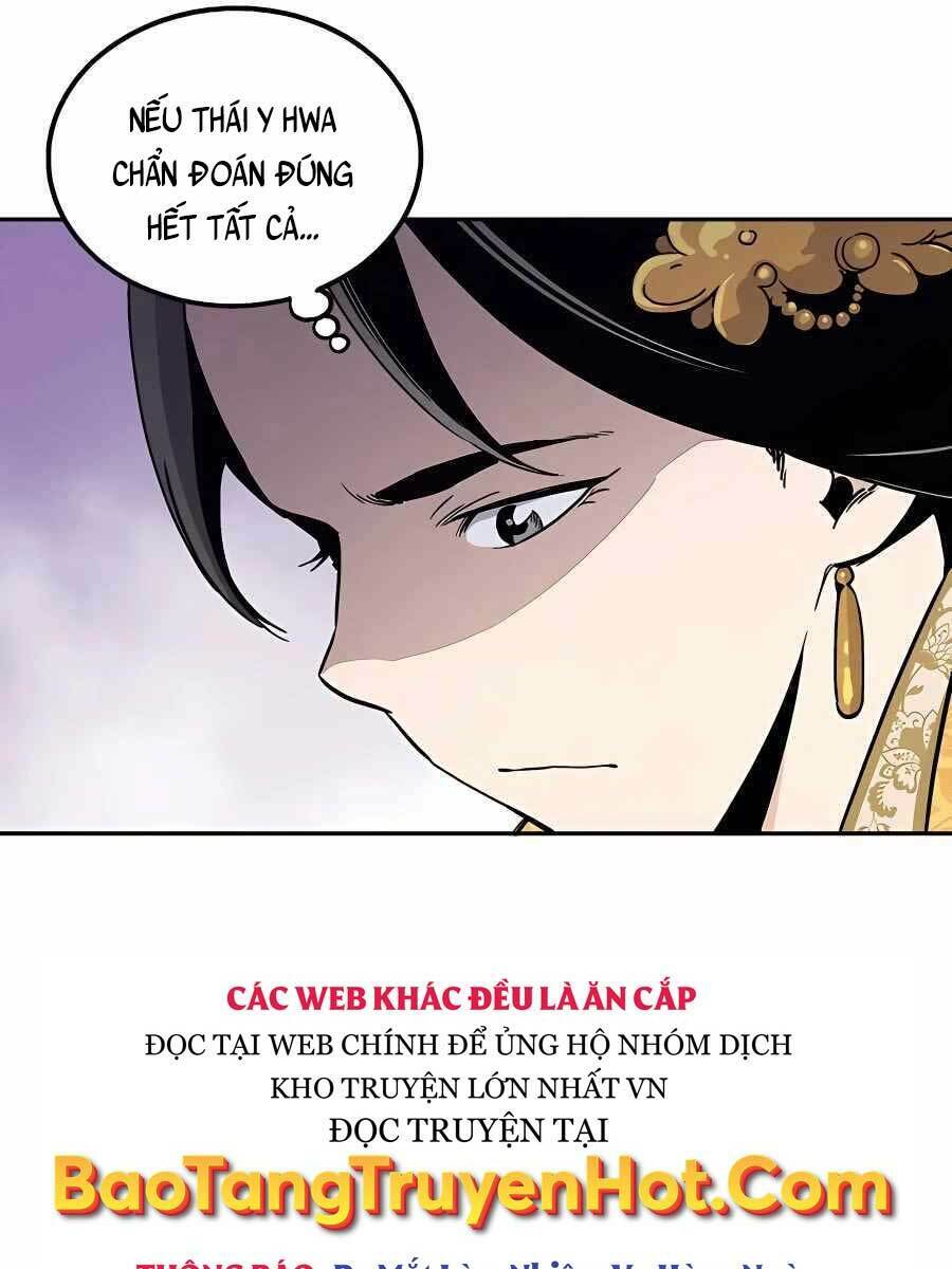 Trọng Sinh Thành Thần Y Thời Tam Quốc Chapter 53 - Trang 2