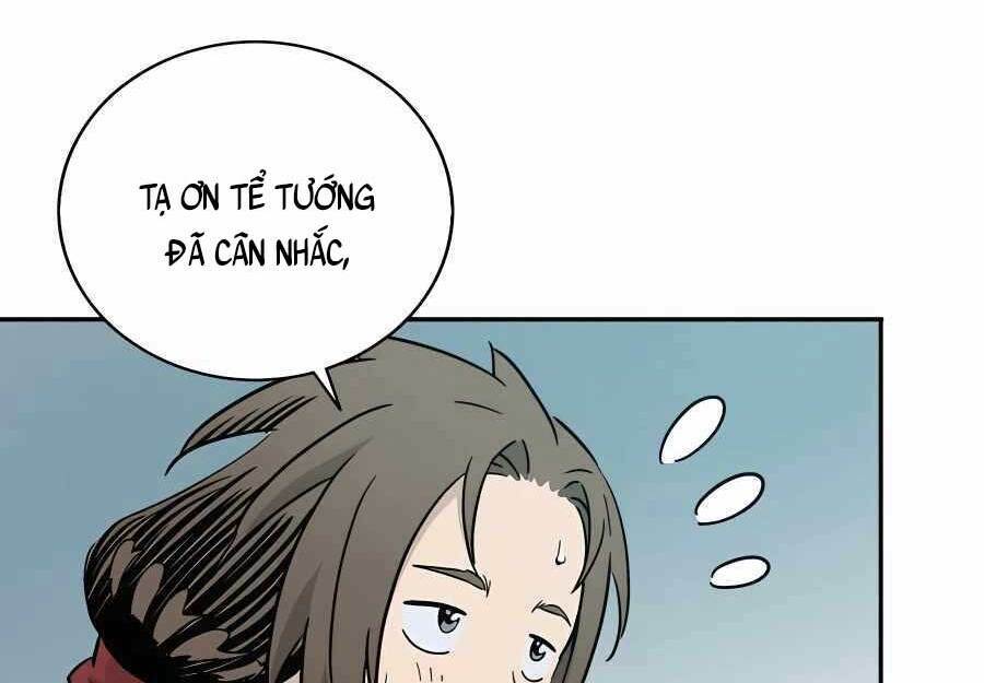 Trọng Sinh Thành Thần Y Thời Tam Quốc Chapter 54 - Trang 2