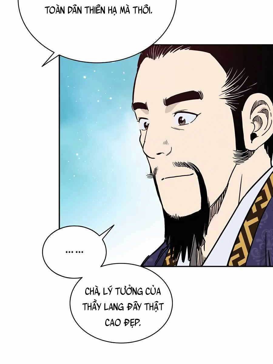 Trọng Sinh Thành Thần Y Thời Tam Quốc Chapter 54 - Trang 2