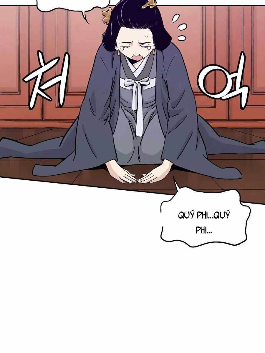 Trọng Sinh Thành Thần Y Thời Tam Quốc Chapter 54 - Trang 2