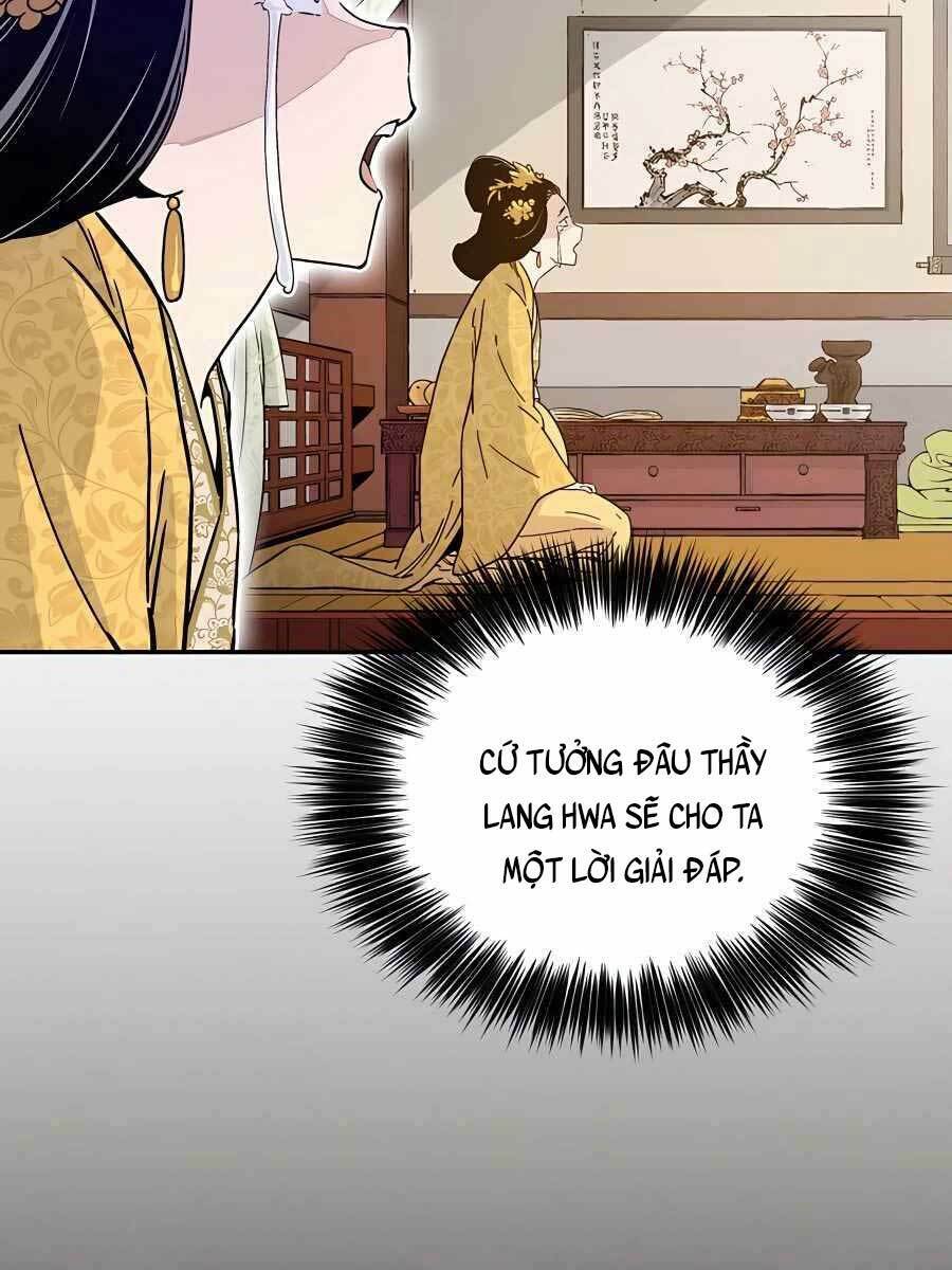 Trọng Sinh Thành Thần Y Thời Tam Quốc Chapter 54 - Trang 2