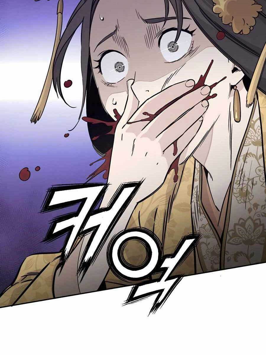 Trọng Sinh Thành Thần Y Thời Tam Quốc Chapter 54 - Trang 2