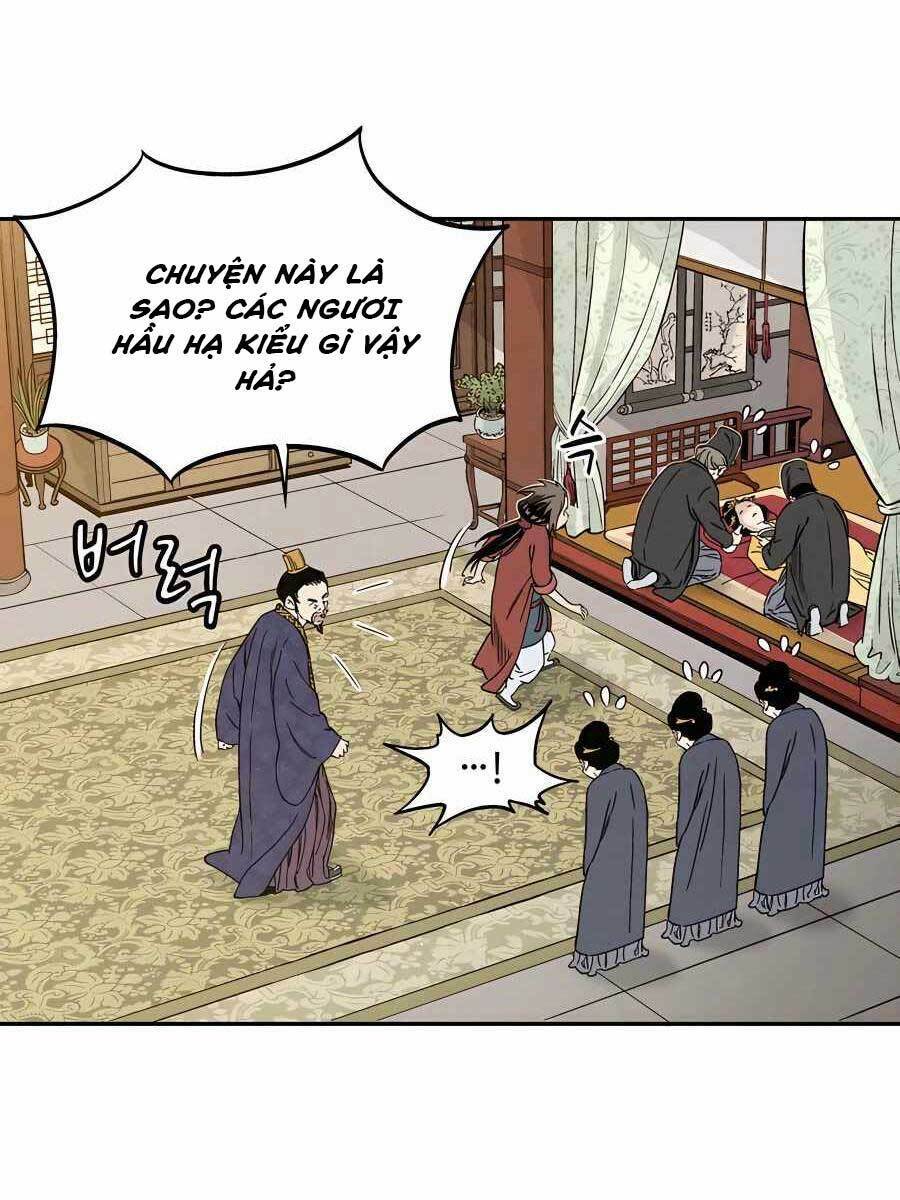 Trọng Sinh Thành Thần Y Thời Tam Quốc Chapter 54 - Trang 2