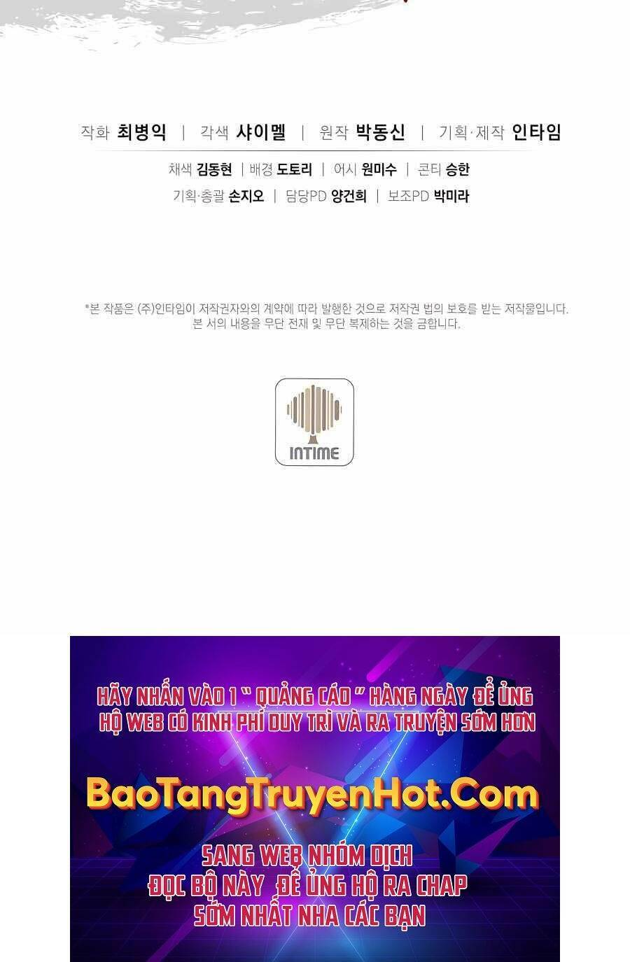 Trọng Sinh Thành Thần Y Thời Tam Quốc Chapter 54 - Trang 2