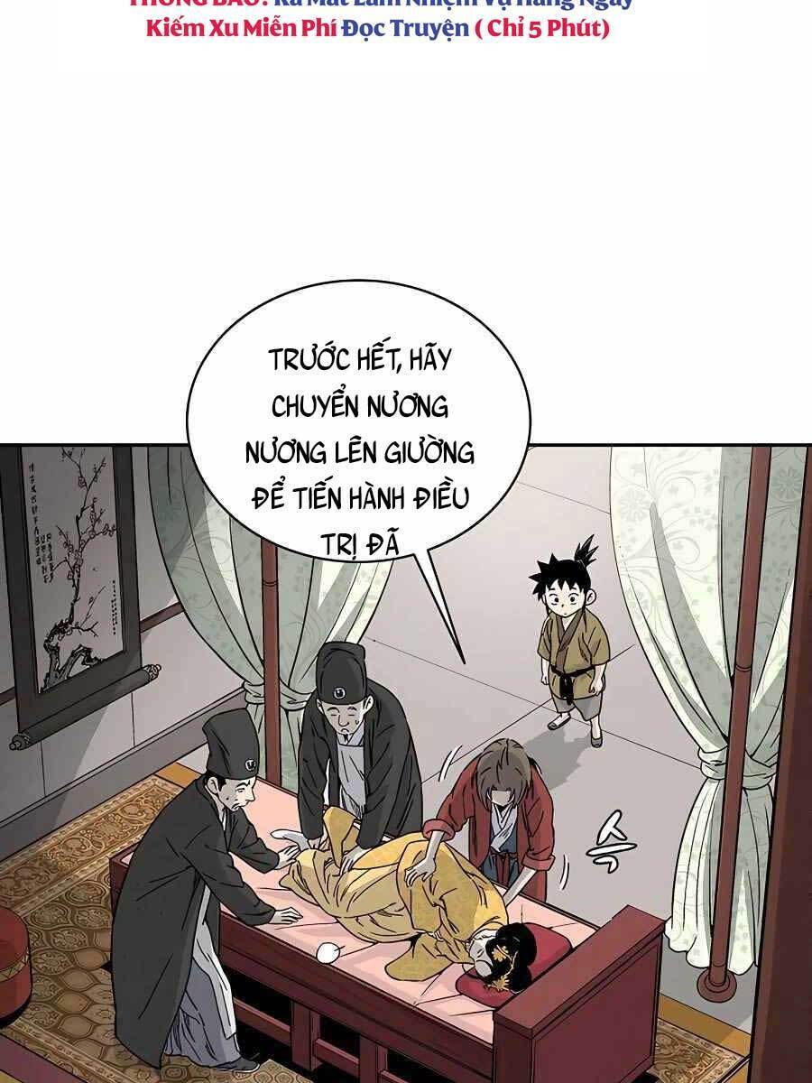 Trọng Sinh Thành Thần Y Thời Tam Quốc Chapter 55 - Trang 2