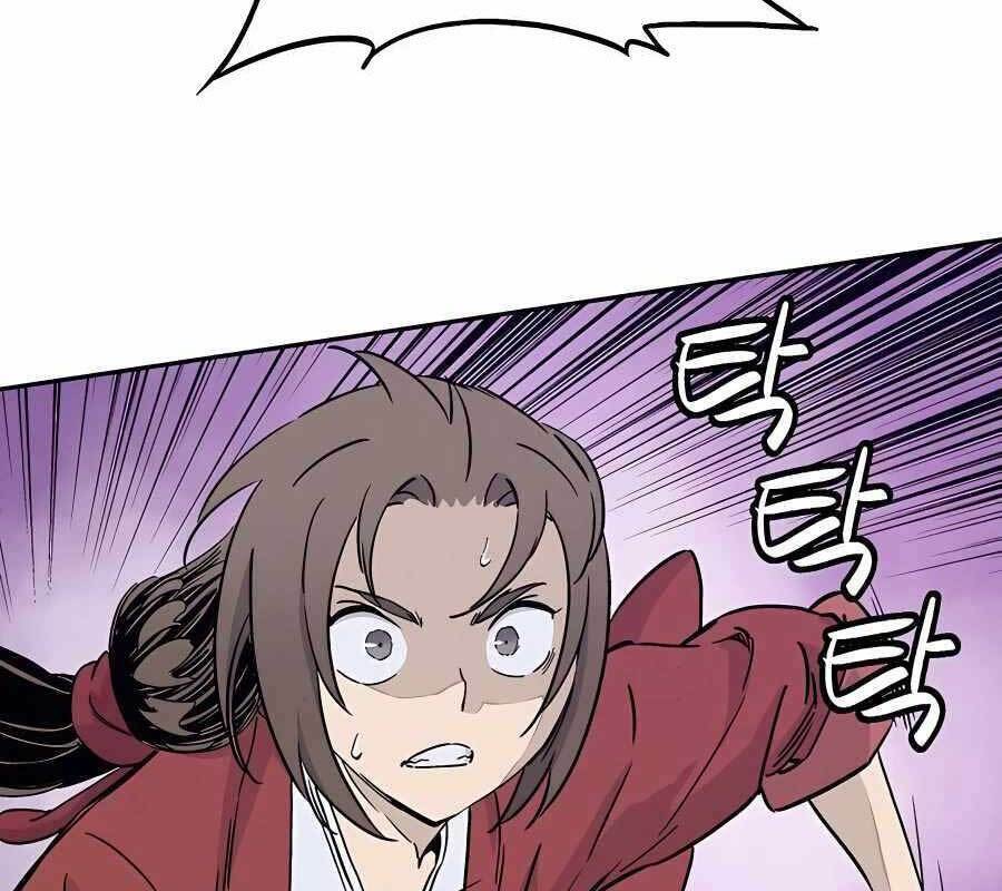 Trọng Sinh Thành Thần Y Thời Tam Quốc Chapter 56 - Trang 2