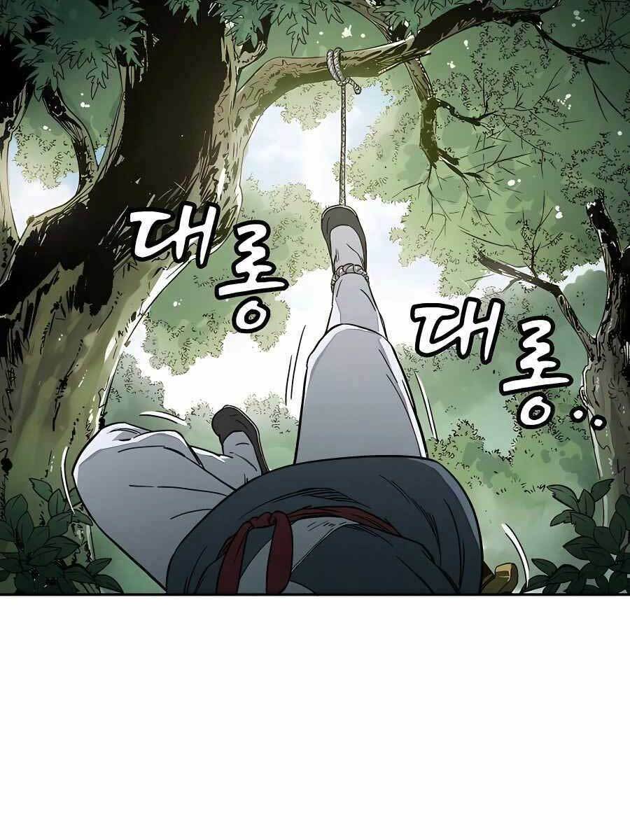 Trọng Sinh Thành Thần Y Thời Tam Quốc Chapter 56 - Trang 2