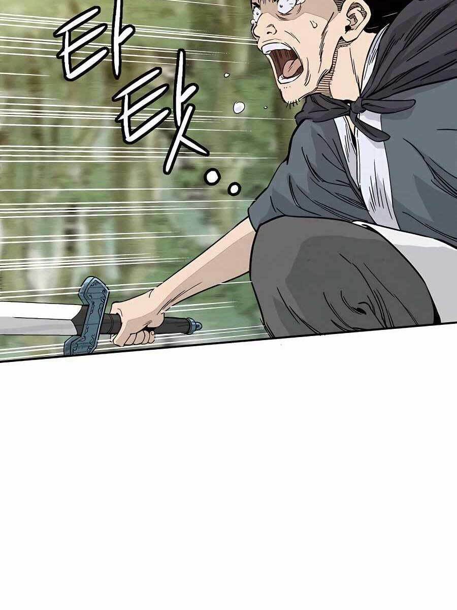 Trọng Sinh Thành Thần Y Thời Tam Quốc Chapter 56 - Trang 2