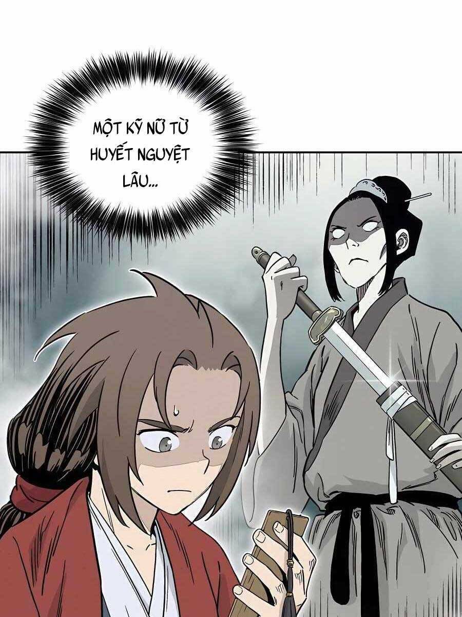 Trọng Sinh Thành Thần Y Thời Tam Quốc Chapter 57 - Trang 2