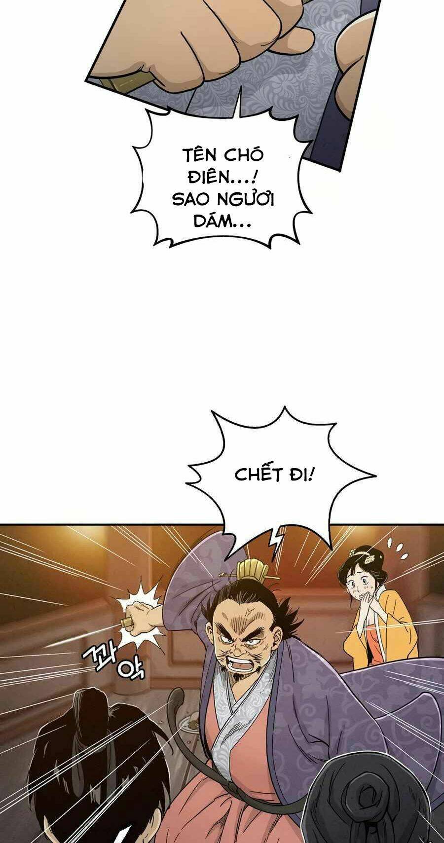 Trọng Sinh Thành Thần Y Thời Tam Quốc Chapter 6 - Trang 2