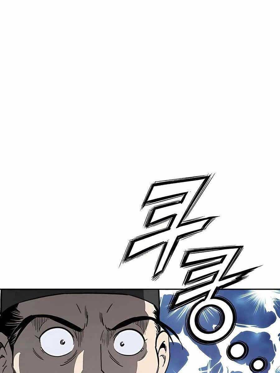 Trọng Sinh Thành Thần Y Thời Tam Quốc Chapter 60 - Trang 2