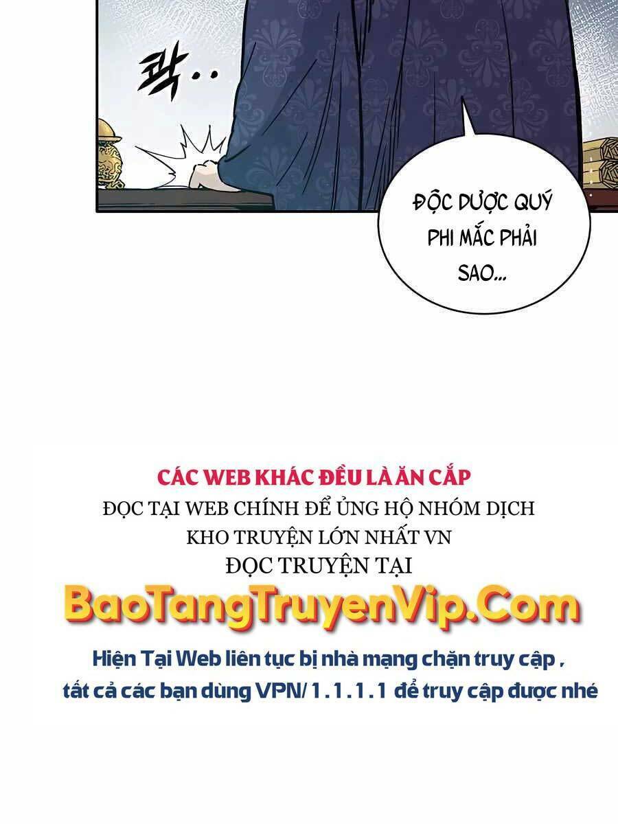 Trọng Sinh Thành Thần Y Thời Tam Quốc Chapter 60 - Trang 2
