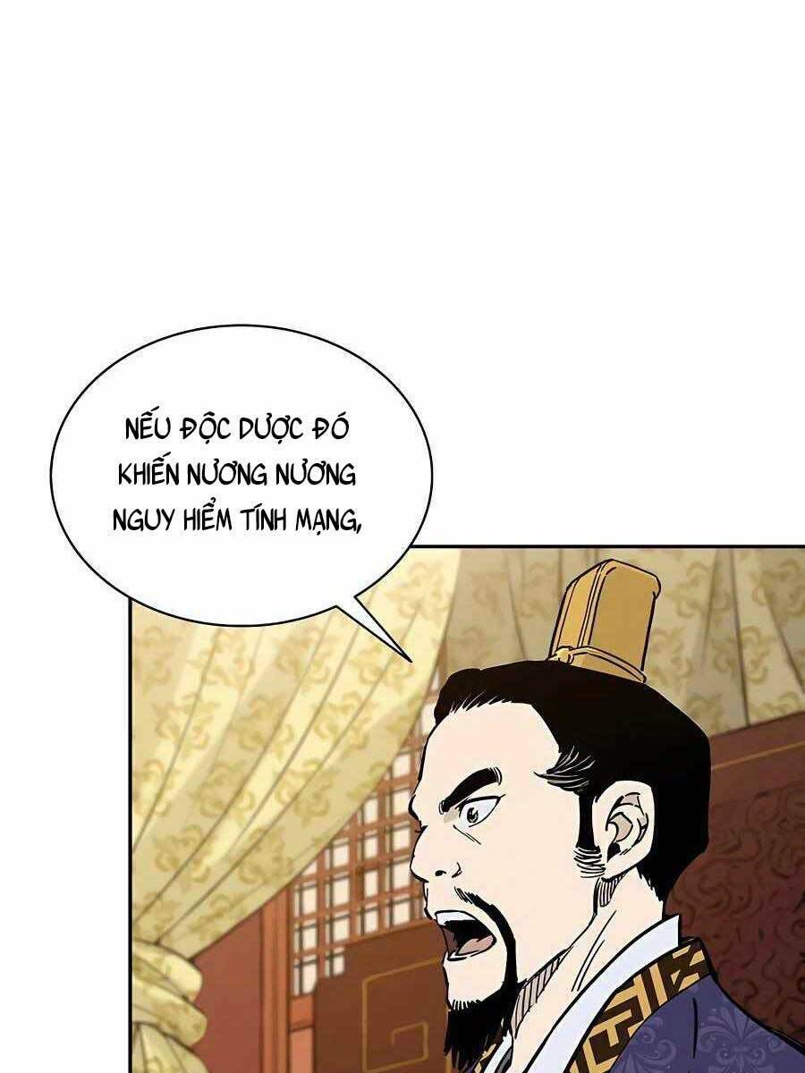 Trọng Sinh Thành Thần Y Thời Tam Quốc Chapter 60 - Trang 2