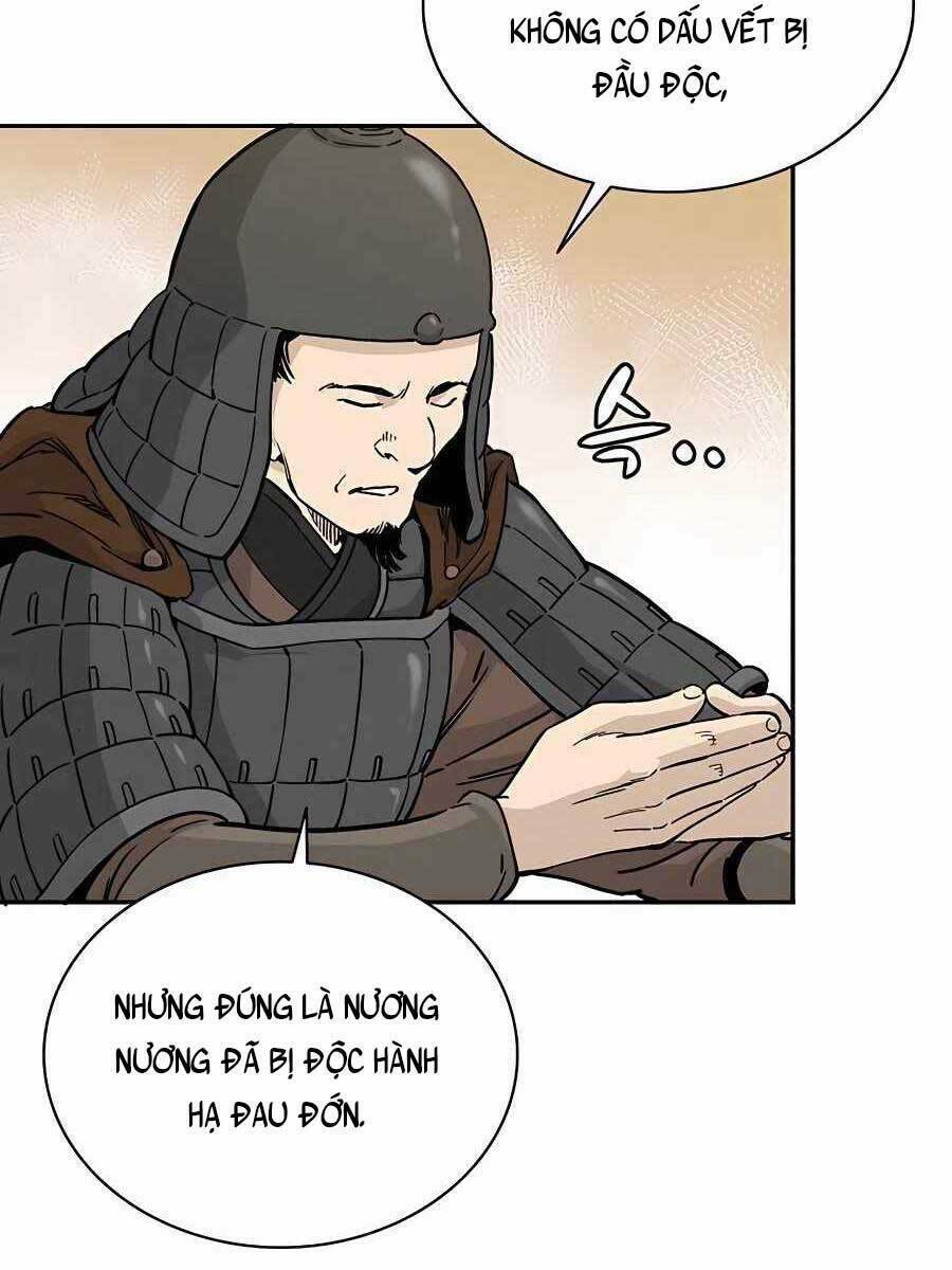 Trọng Sinh Thành Thần Y Thời Tam Quốc Chapter 60 - Trang 2