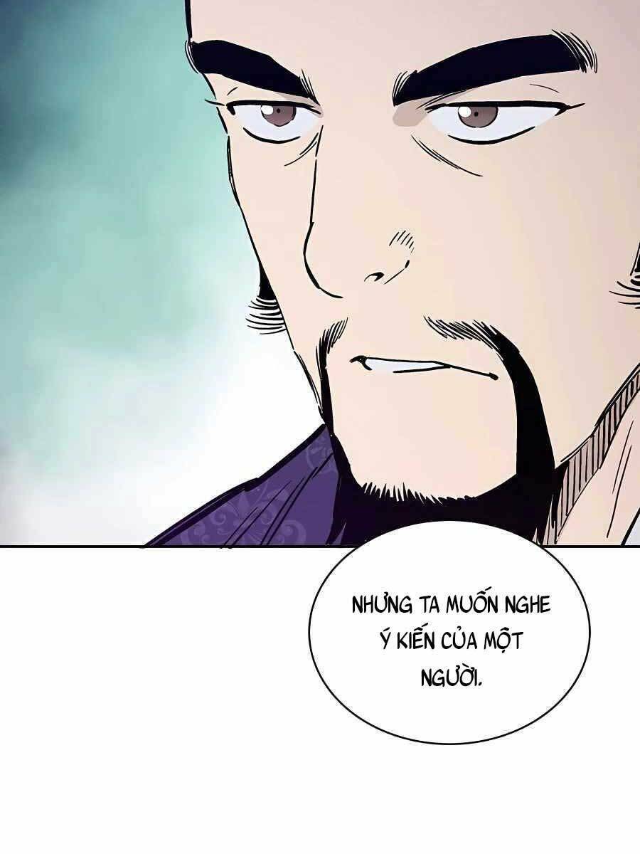 Trọng Sinh Thành Thần Y Thời Tam Quốc Chapter 60 - Trang 2