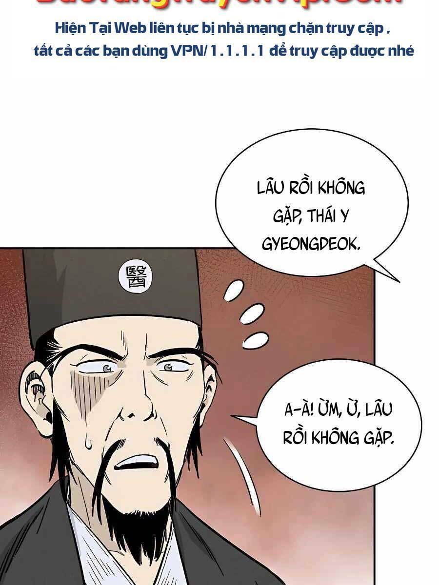 Trọng Sinh Thành Thần Y Thời Tam Quốc Chapter 60 - Trang 2