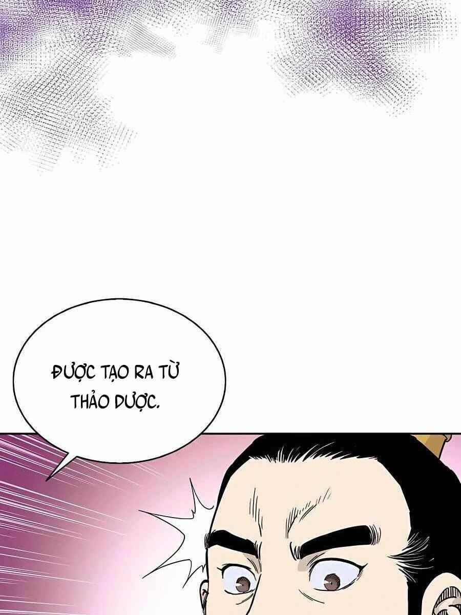 Trọng Sinh Thành Thần Y Thời Tam Quốc Chapter 60 - Trang 2