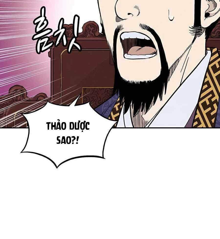 Trọng Sinh Thành Thần Y Thời Tam Quốc Chapter 60 - Trang 2