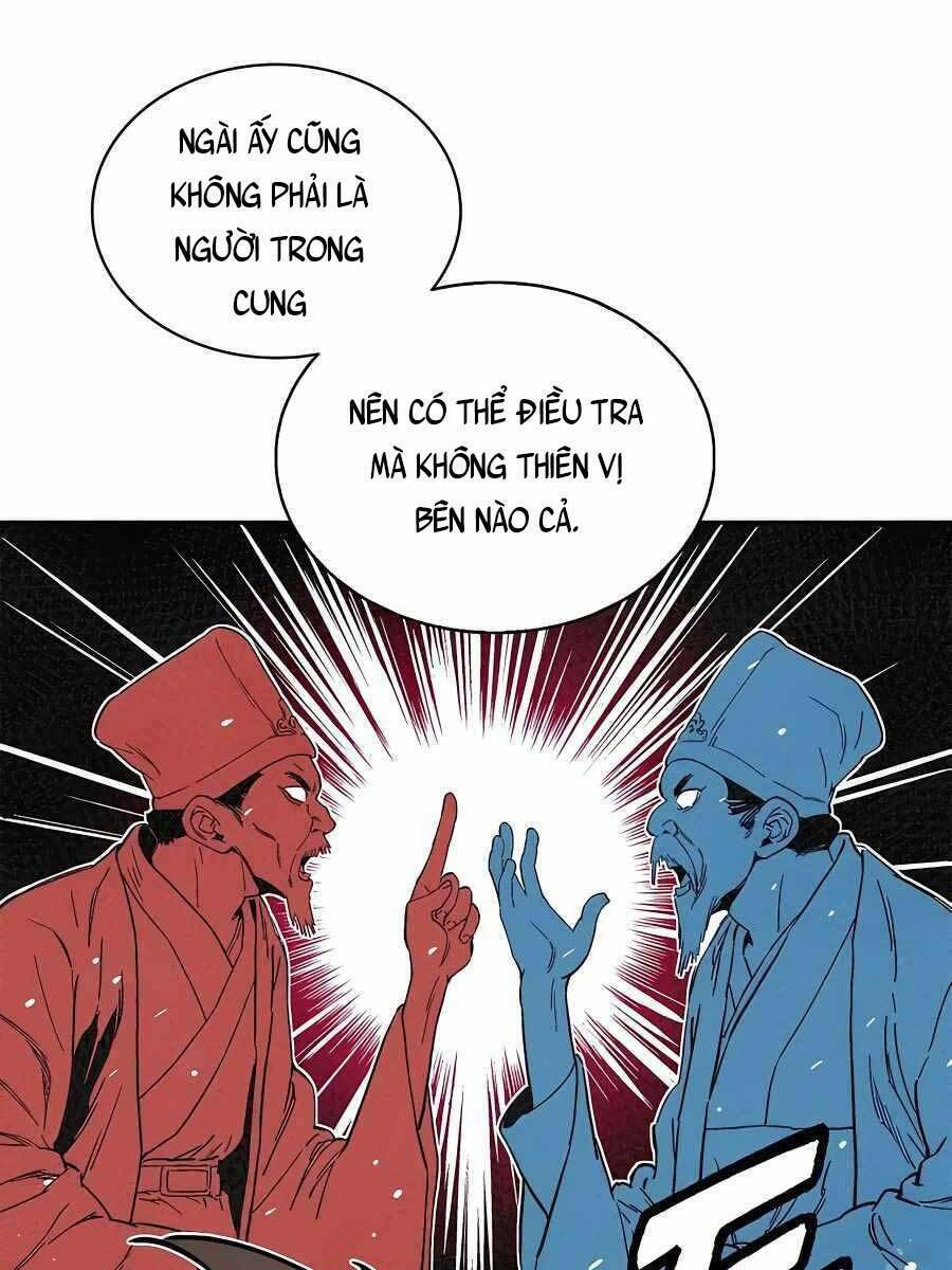 Trọng Sinh Thành Thần Y Thời Tam Quốc Chapter 60 - Trang 2