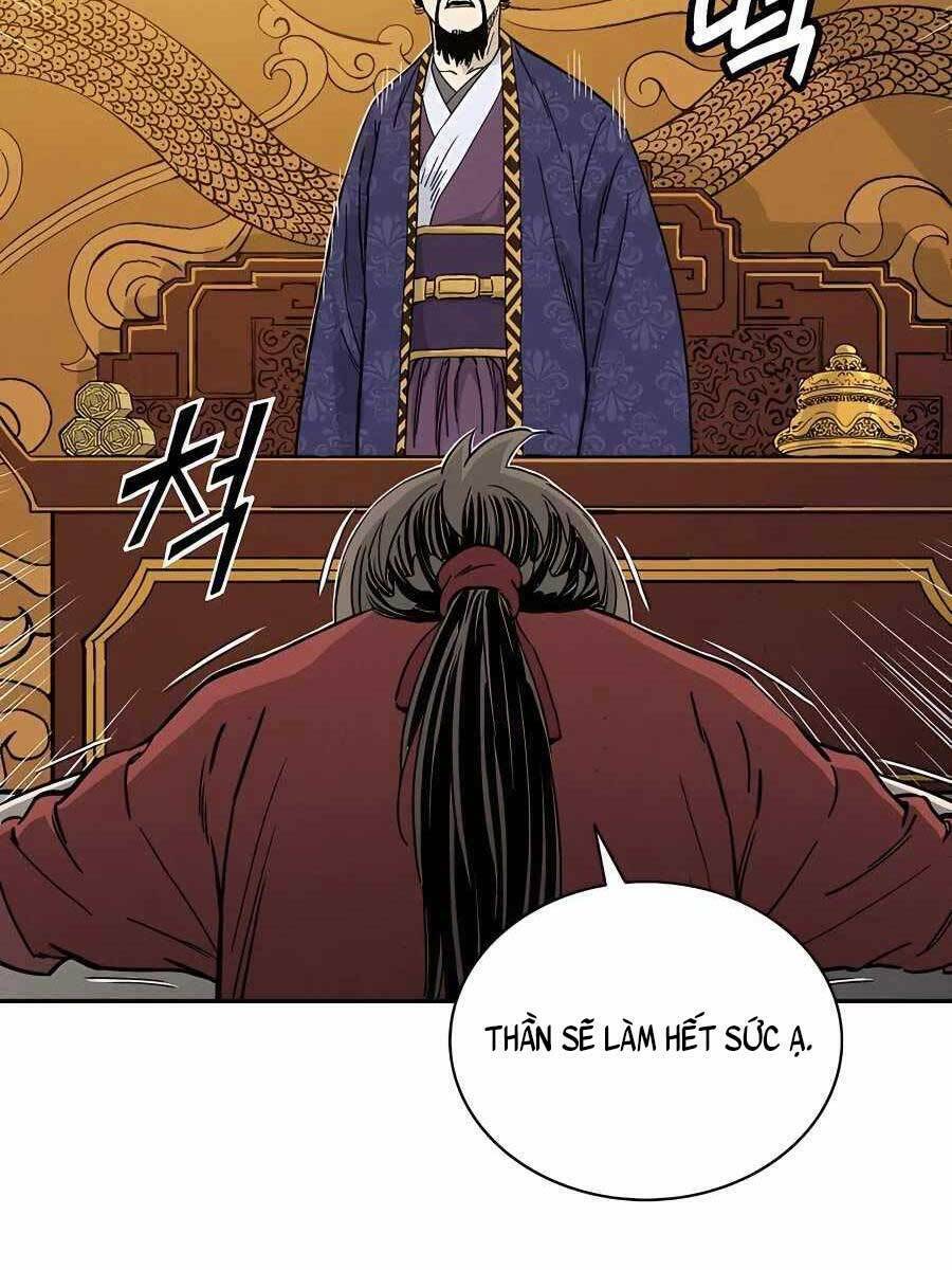 Trọng Sinh Thành Thần Y Thời Tam Quốc Chapter 60 - Trang 2