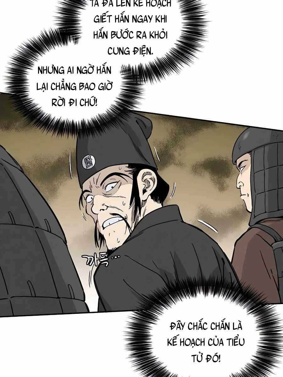 Trọng Sinh Thành Thần Y Thời Tam Quốc Chapter 60 - Trang 2