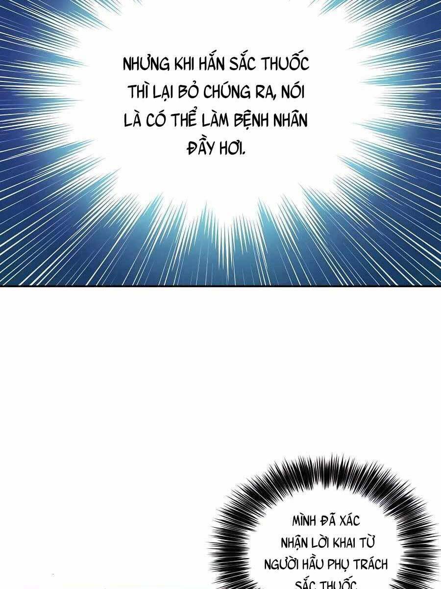 Trọng Sinh Thành Thần Y Thời Tam Quốc Chapter 60 - Trang 2