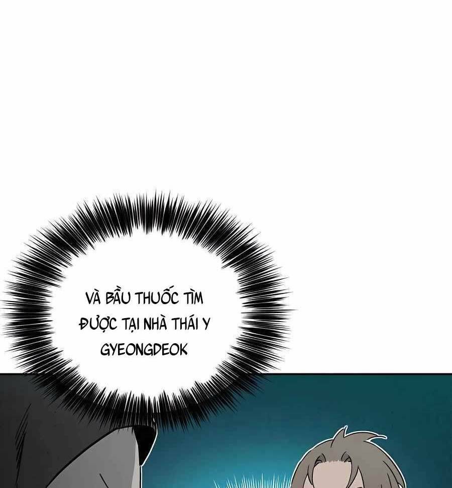 Trọng Sinh Thành Thần Y Thời Tam Quốc Chapter 60 - Trang 2