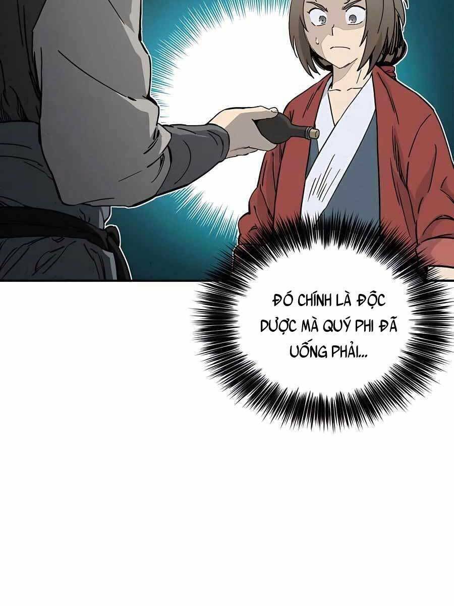 Trọng Sinh Thành Thần Y Thời Tam Quốc Chapter 60 - Trang 2