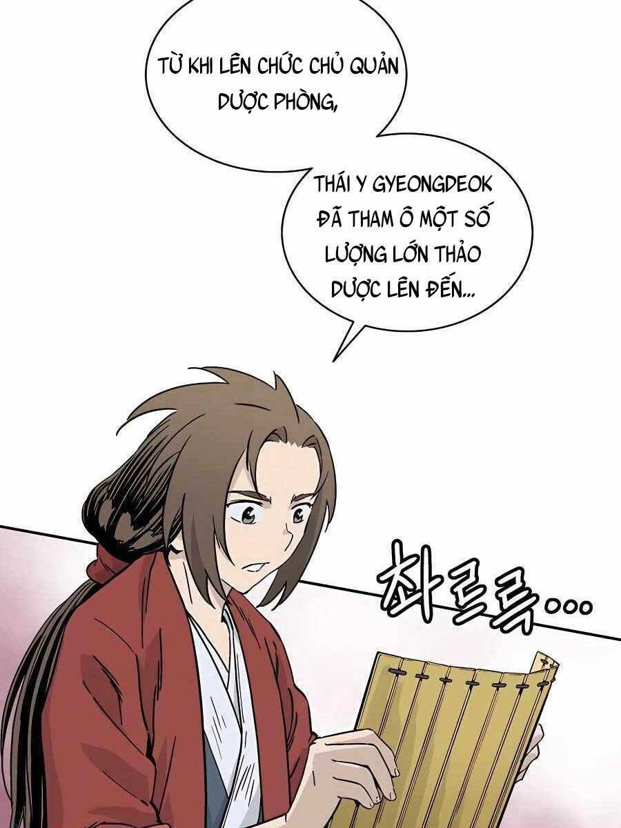 Trọng Sinh Thành Thần Y Thời Tam Quốc Chapter 60 - Trang 2