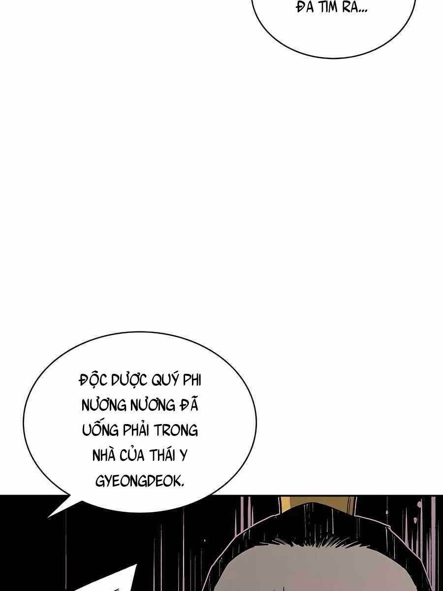 Trọng Sinh Thành Thần Y Thời Tam Quốc Chapter 60 - Trang 2