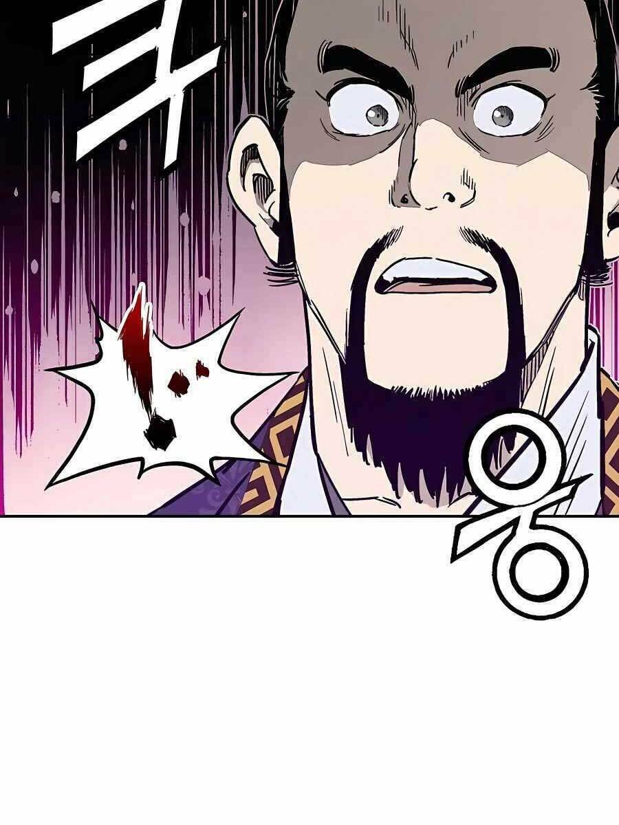 Trọng Sinh Thành Thần Y Thời Tam Quốc Chapter 60 - Trang 2