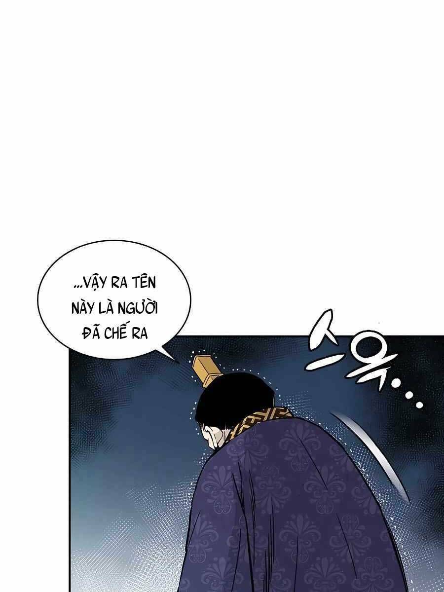 Trọng Sinh Thành Thần Y Thời Tam Quốc Chapter 60 - Trang 2