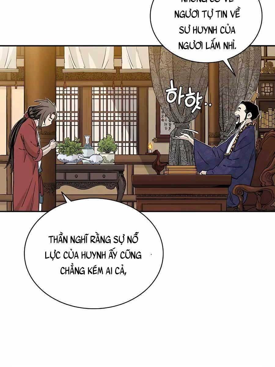 Trọng Sinh Thành Thần Y Thời Tam Quốc Chapter 62 - Trang 2