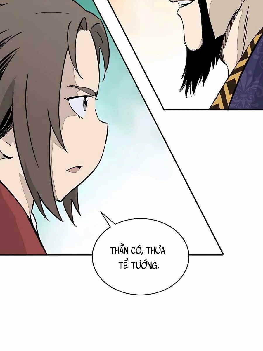 Trọng Sinh Thành Thần Y Thời Tam Quốc Chapter 62 - Trang 2