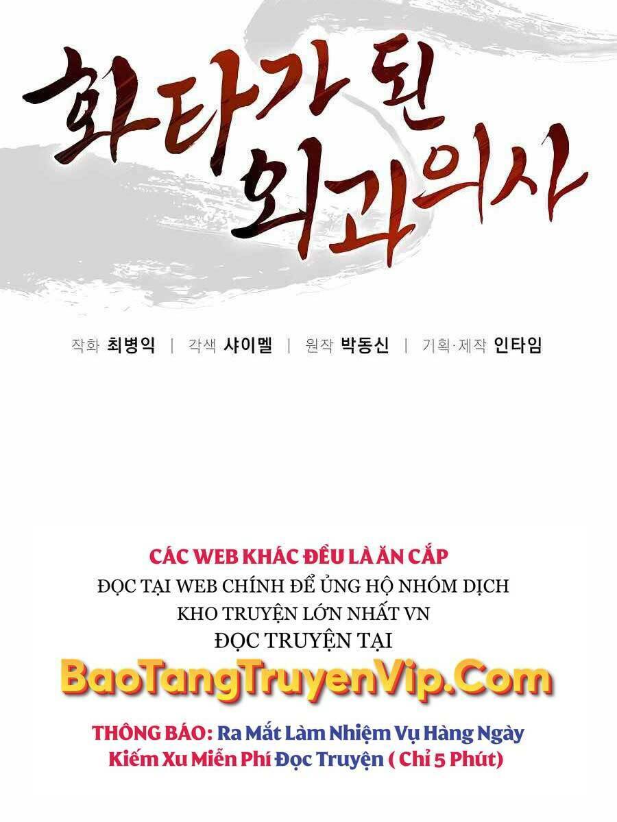 Trọng Sinh Thành Thần Y Thời Tam Quốc Chapter 62 - Trang 2