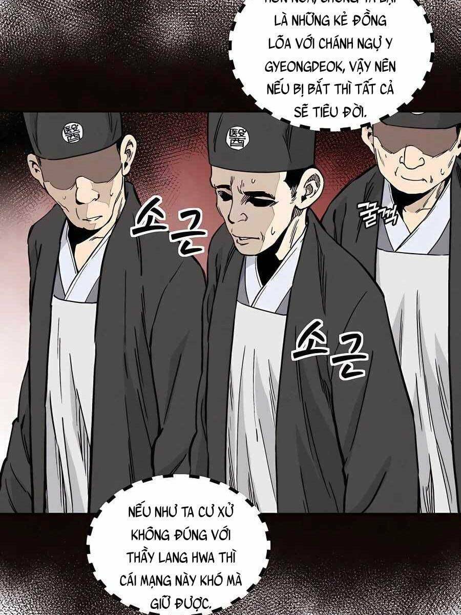 Trọng Sinh Thành Thần Y Thời Tam Quốc Chapter 62 - Trang 2