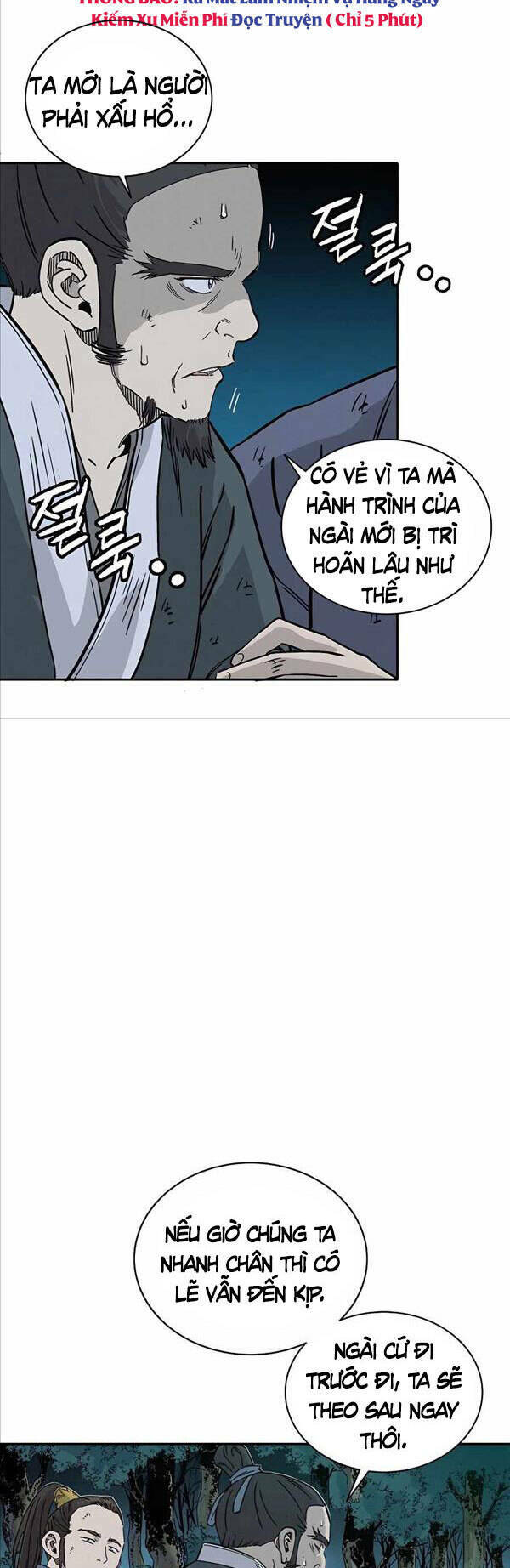 Trọng Sinh Thành Thần Y Thời Tam Quốc Chapter 63 - Trang 2