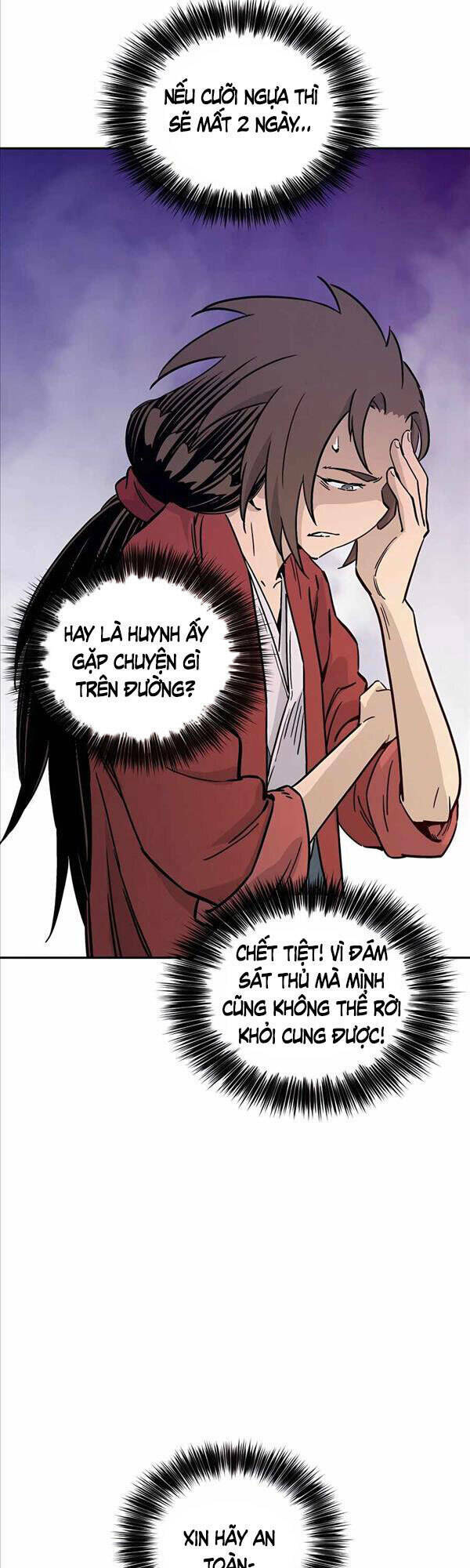 Trọng Sinh Thành Thần Y Thời Tam Quốc Chapter 63 - Trang 2