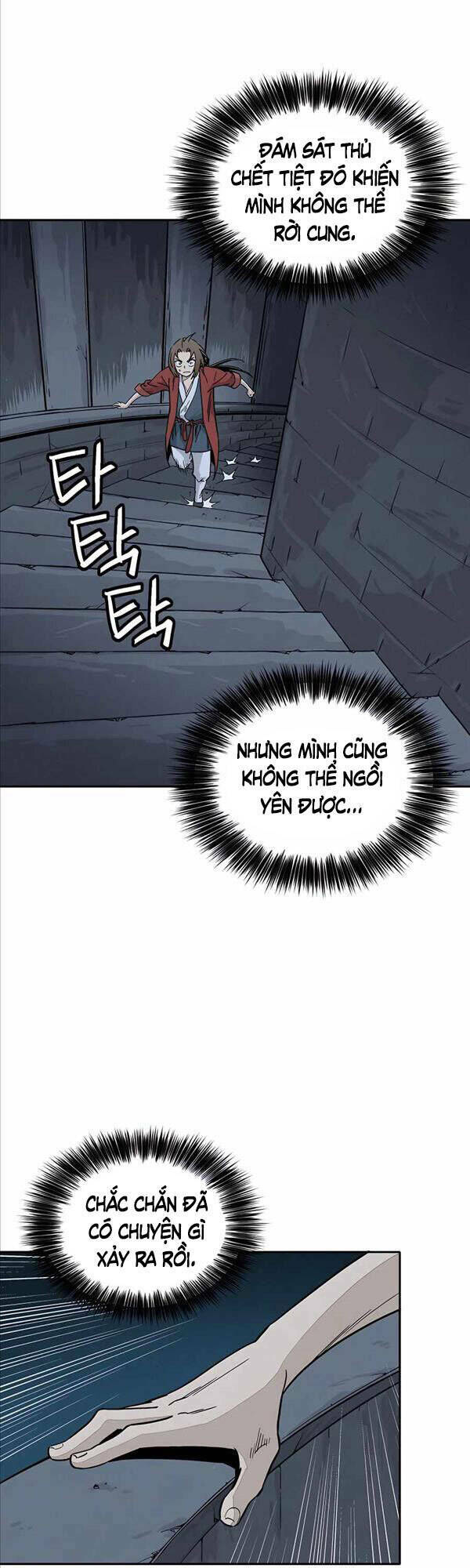 Trọng Sinh Thành Thần Y Thời Tam Quốc Chapter 63 - Trang 2