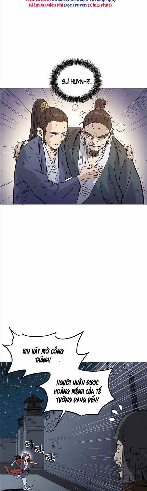 Trọng Sinh Thành Thần Y Thời Tam Quốc Chapter 63 - Trang 2