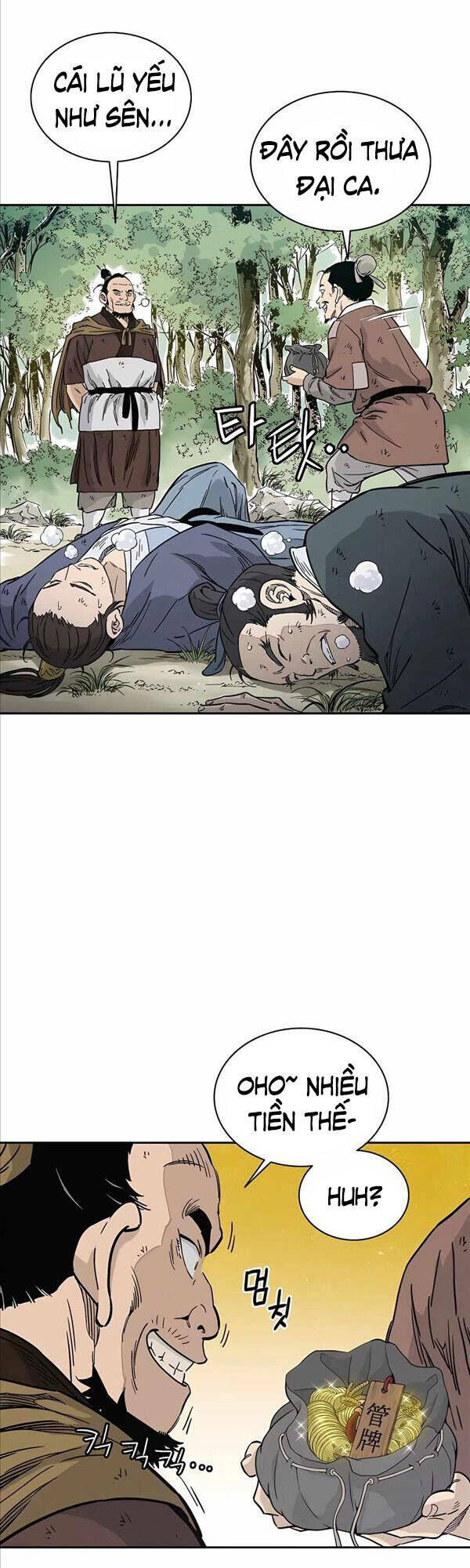 Trọng Sinh Thành Thần Y Thời Tam Quốc Chapter 63 - Trang 2