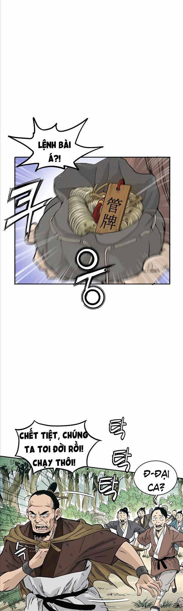 Trọng Sinh Thành Thần Y Thời Tam Quốc Chapter 63 - Trang 2