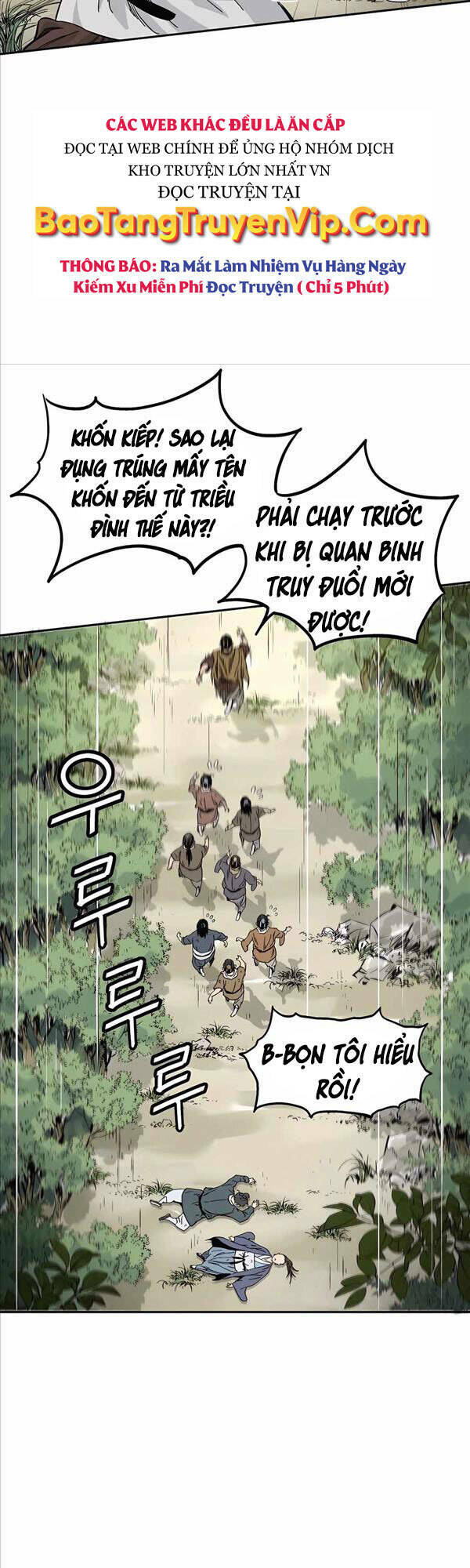 Trọng Sinh Thành Thần Y Thời Tam Quốc Chapter 63 - Trang 2