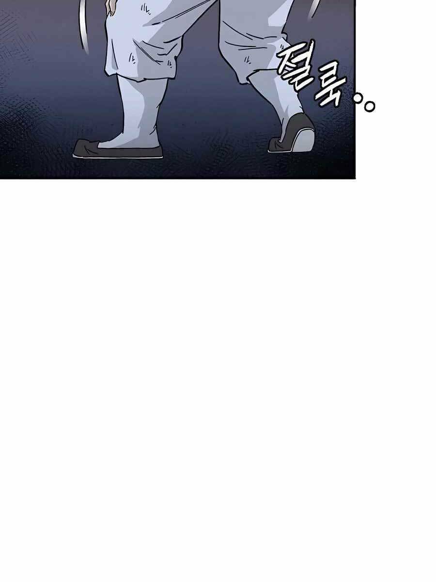 Trọng Sinh Thành Thần Y Thời Tam Quốc Chapter 64 - Trang 2