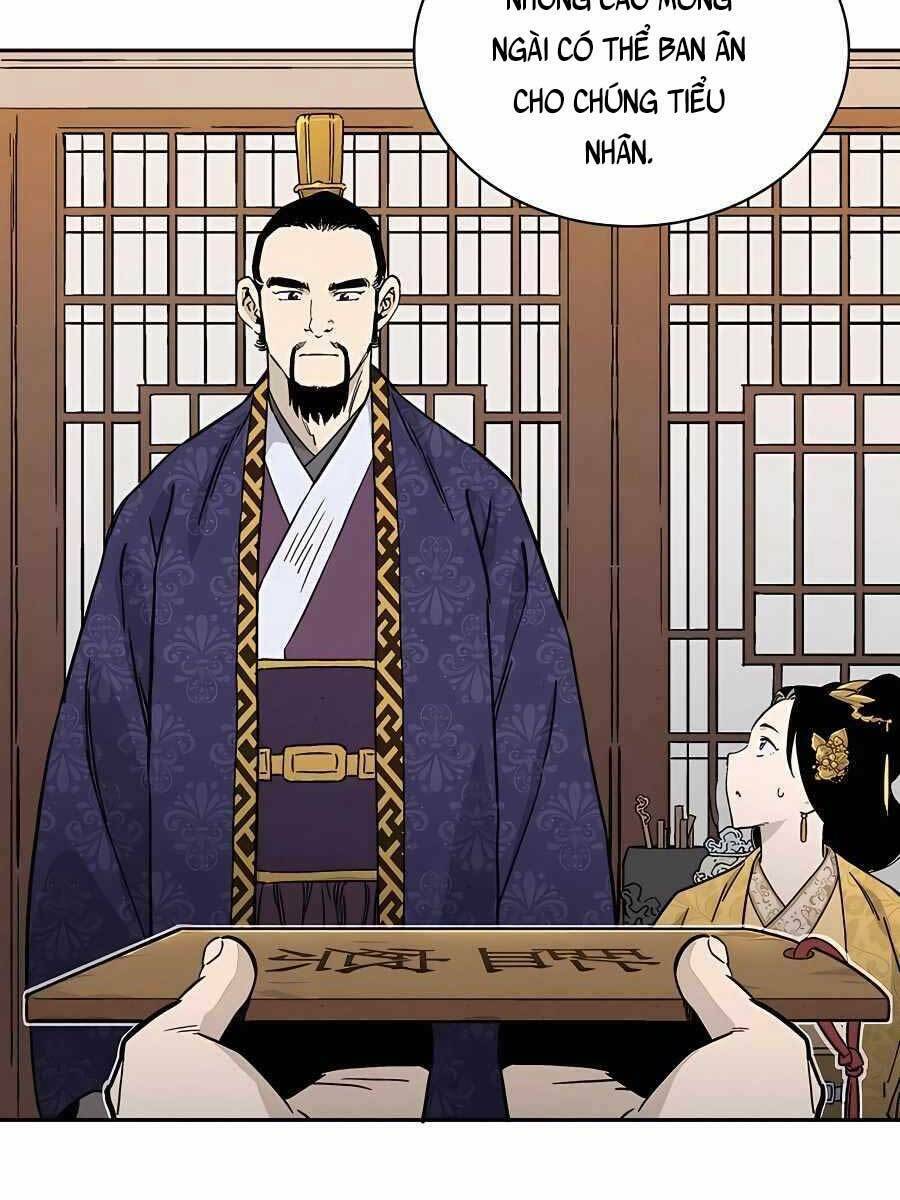 Trọng Sinh Thành Thần Y Thời Tam Quốc Chapter 64 - Trang 2