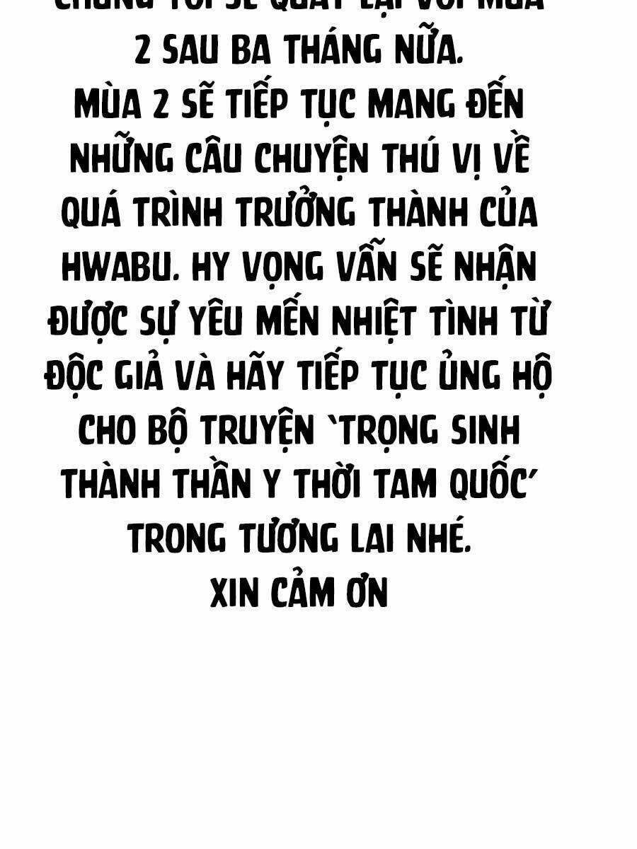 Trọng Sinh Thành Thần Y Thời Tam Quốc Chapter 65 - Trang 2